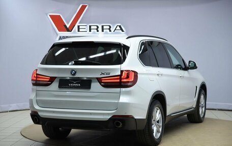BMW X5, 2014 год, 3 070 000 рублей, 5 фотография