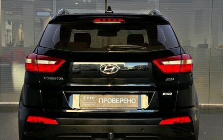 Hyundai Creta I рестайлинг, 2019 год, 2 370 000 рублей, 6 фотография