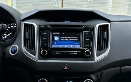 Hyundai Creta I рестайлинг, 2019 год, 2 370 000 рублей, 15 фотография