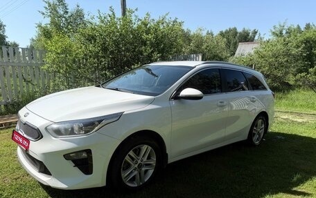 KIA cee'd III, 2019 год, 1 900 000 рублей, 1 фотография