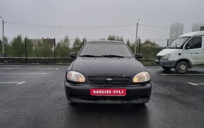Chevrolet Lanos I, 2008 год, 200 000 рублей, 1 фотография