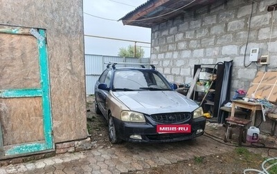 Hyundai Accent II, 2002 год, 100 000 рублей, 1 фотография