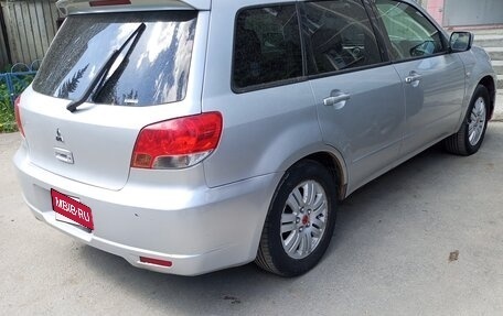 Mitsubishi Airtrek, 2001 год, 480 000 рублей, 1 фотография