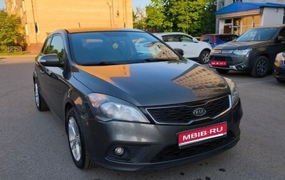 KIA cee'd I рестайлинг, 2011 год, 800 000 рублей, 1 фотография
