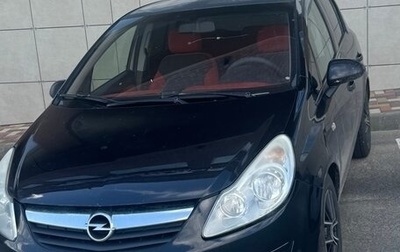 Opel Corsa D, 2008 год, 370 000 рублей, 1 фотография