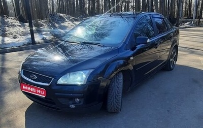 Ford Focus II рестайлинг, 2007 год, 350 000 рублей, 1 фотография