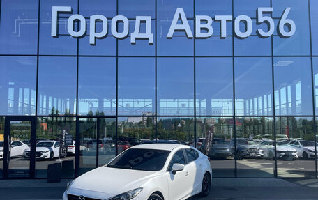 Mazda 3, 2013 год, 1 380 000 рублей, 1 фотография