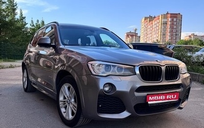 BMW X3, 2014 год, 2 150 000 рублей, 1 фотография