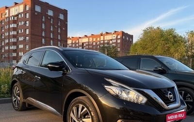 Nissan Murano, 2020 год, 3 150 000 рублей, 1 фотография