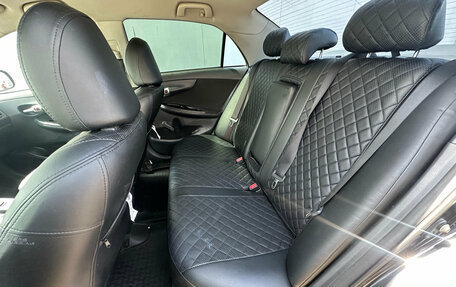 Toyota Corolla, 2010 год, 875 000 рублей, 20 фотография