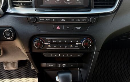 KIA cee'd III, 2019 год, 1 900 000 рублей, 16 фотография