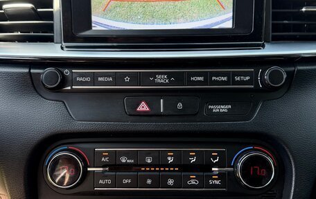 KIA cee'd III, 2019 год, 1 900 000 рублей, 15 фотография
