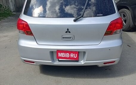 Mitsubishi Airtrek, 2001 год, 480 000 рублей, 2 фотография