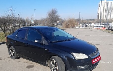 Ford Focus II рестайлинг, 2007 год, 350 000 рублей, 9 фотография