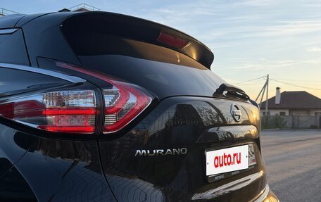 Nissan Murano, 2020 год, 3 150 000 рублей, 4 фотография