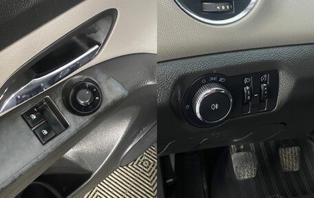 Chevrolet Cruze II, 2014 год, 870 000 рублей, 11 фотография