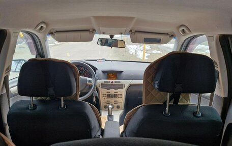 Opel Astra H, 2007 год, 515 000 рублей, 4 фотография