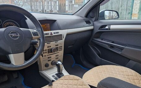 Opel Astra H, 2007 год, 515 000 рублей, 5 фотография