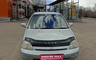 Honda Logo, 2000 год, 200 000 рублей, 1 фотография