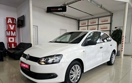 Volkswagen Polo VI (EU Market), 2011 год, 729 000 рублей, 1 фотография