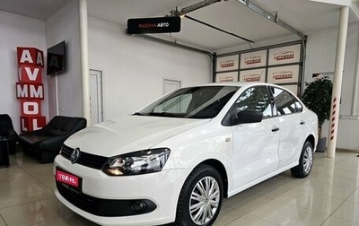 Volkswagen Polo VI (EU Market), 2011 год, 729 000 рублей, 1 фотография