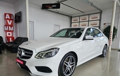 Mercedes-Benz E-Класс, 2013 год, 2 249 000 рублей, 1 фотография