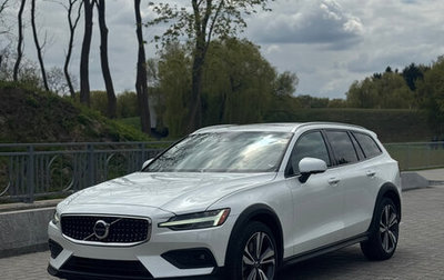 Volvo V60 Cross Country II, 2023 год, 4 100 000 рублей, 1 фотография