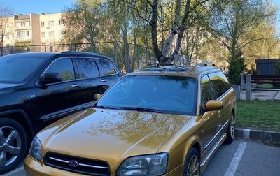 Subaru Legacy III, 1998 год, 560 000 рублей, 1 фотография