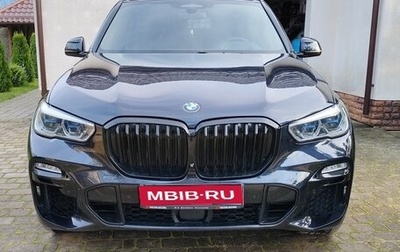 BMW X5, 2020 год, 4 450 000 рублей, 1 фотография