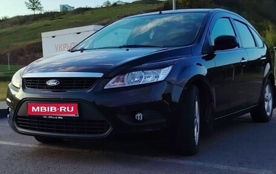 Ford Focus II рестайлинг, 2008 год, 520 000 рублей, 1 фотография