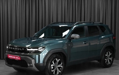 Renault Duster, 2026 год, 3 890 000 рублей, 1 фотография