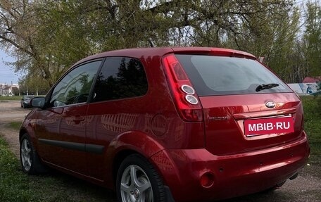 Ford Fiesta, 2006 год, 450 000 рублей, 1 фотография