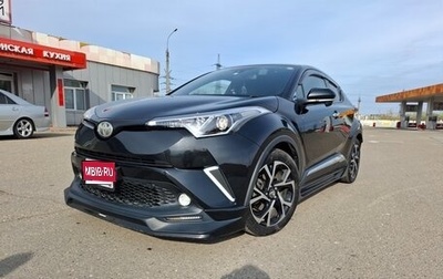 Toyota C-HR I рестайлинг, 2017 год, 1 805 000 рублей, 1 фотография