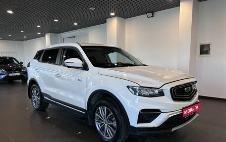 Geely Atlas, 2022 год, 2 230 000 рублей, 1 фотография