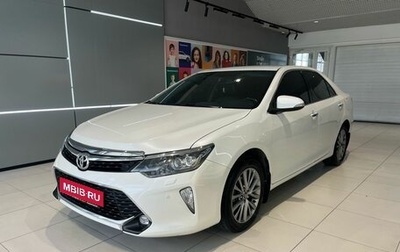 Toyota Camry, 2017 год, 2 099 000 рублей, 1 фотография