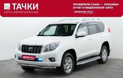 Toyota Land Cruiser Prado 150 рестайлинг 2, 2012 год, 3 180 000 рублей, 1 фотография