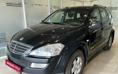 SsangYong Kyron I, 2010 год, 780 000 рублей, 1 фотография