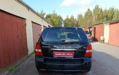 KIA Sorento IV, 2007 год, 650 000 рублей, 1 фотография