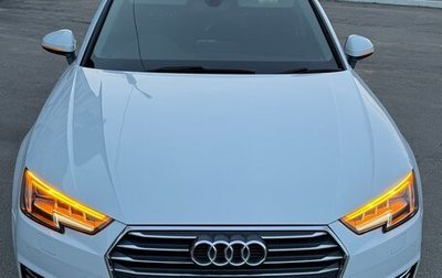 Audi A4, 2016 год, 1 730 000 рублей, 1 фотография