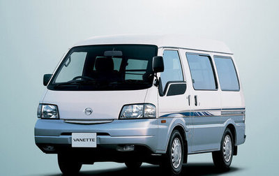 Nissan Vanette IV, 2001 год, 270 000 рублей, 1 фотография