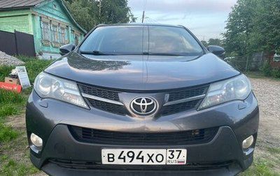Toyota RAV4, 2012 год, 1 700 000 рублей, 1 фотография