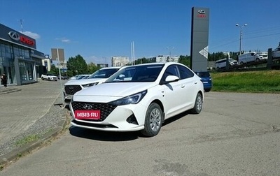 Hyundai Solaris II рестайлинг, 2021 год, 1 850 000 рублей, 1 фотография