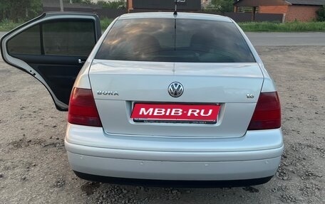 Volkswagen Bora, 1999 год, 415 000 рублей, 4 фотография