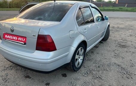 Volkswagen Bora, 1999 год, 415 000 рублей, 3 фотография