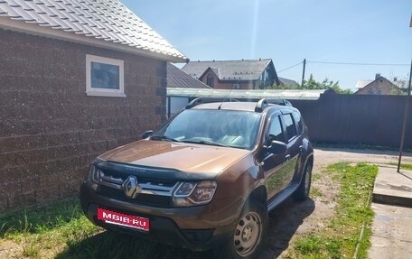 Renault Duster I рестайлинг, 2015 год, 1 050 000 рублей, 2 фотография