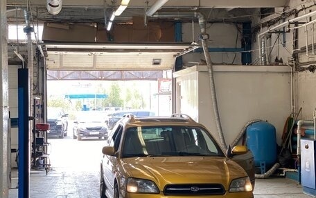 Subaru Legacy III, 1998 год, 560 000 рублей, 5 фотография