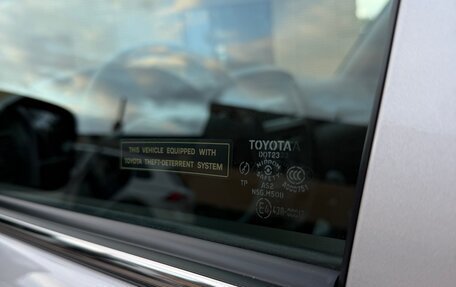 Toyota Land Cruiser 100 рестайлинг 2, 2004 год, 21 000 000 рублей, 17 фотография