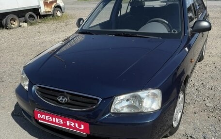 Hyundai Accent II, 2007 год, 460 000 рублей, 2 фотография