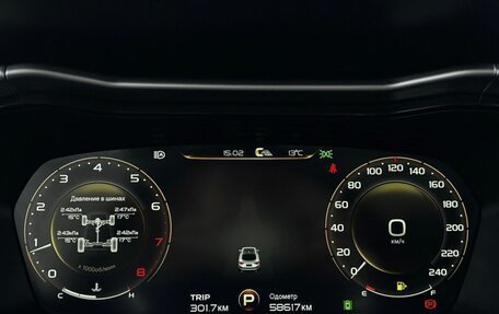 Geely Tugella FY11, 2022 год, 2 599 000 рублей, 13 фотография