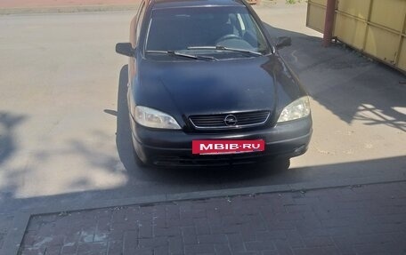 Opel Astra G, 2003 год, 260 000 рублей, 5 фотография